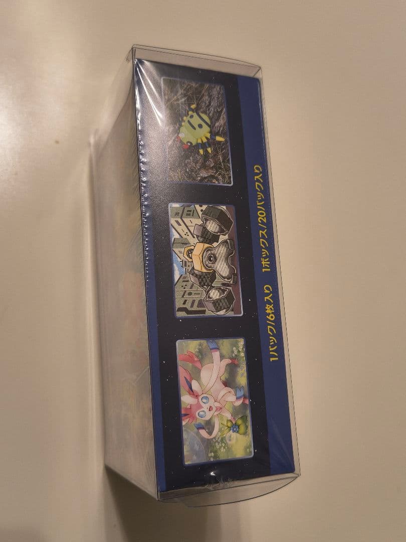 ✨新品未開封　ポケモンGO シュリンク付BOX ポケモンカード✨