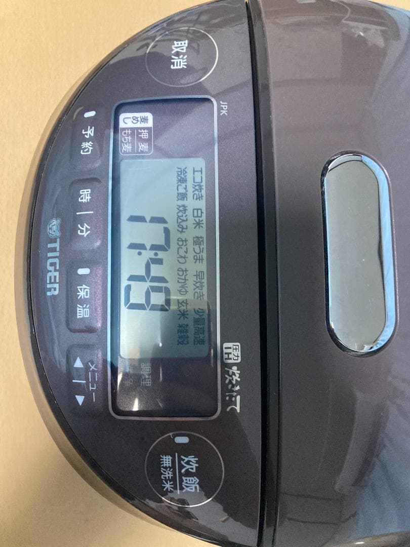 TIGER JPK-B100 圧力IHジャー炊飯器 2020年製5.5合