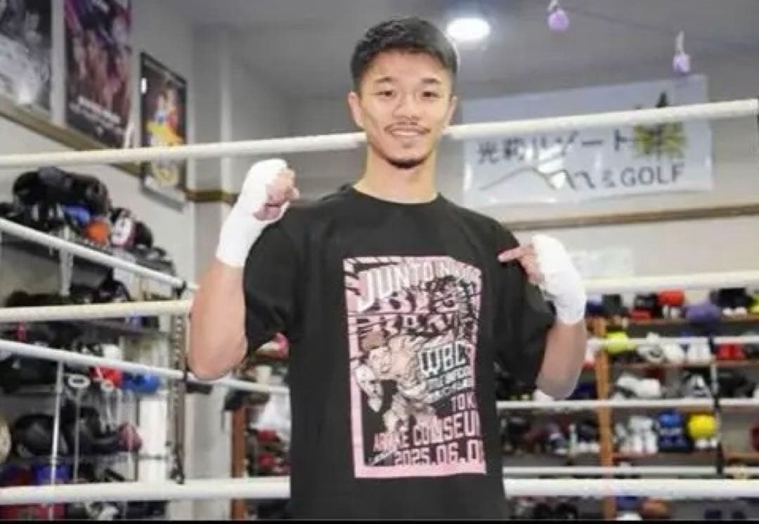 中谷潤人×西田凌佑 記念Tシャツ　Lサイズ　統一戦　会場限定Tシャツ　Lサイズ