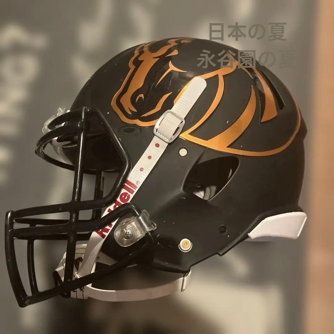 リデル　スピードアイコンL（NCAA Boise State Broncos）
