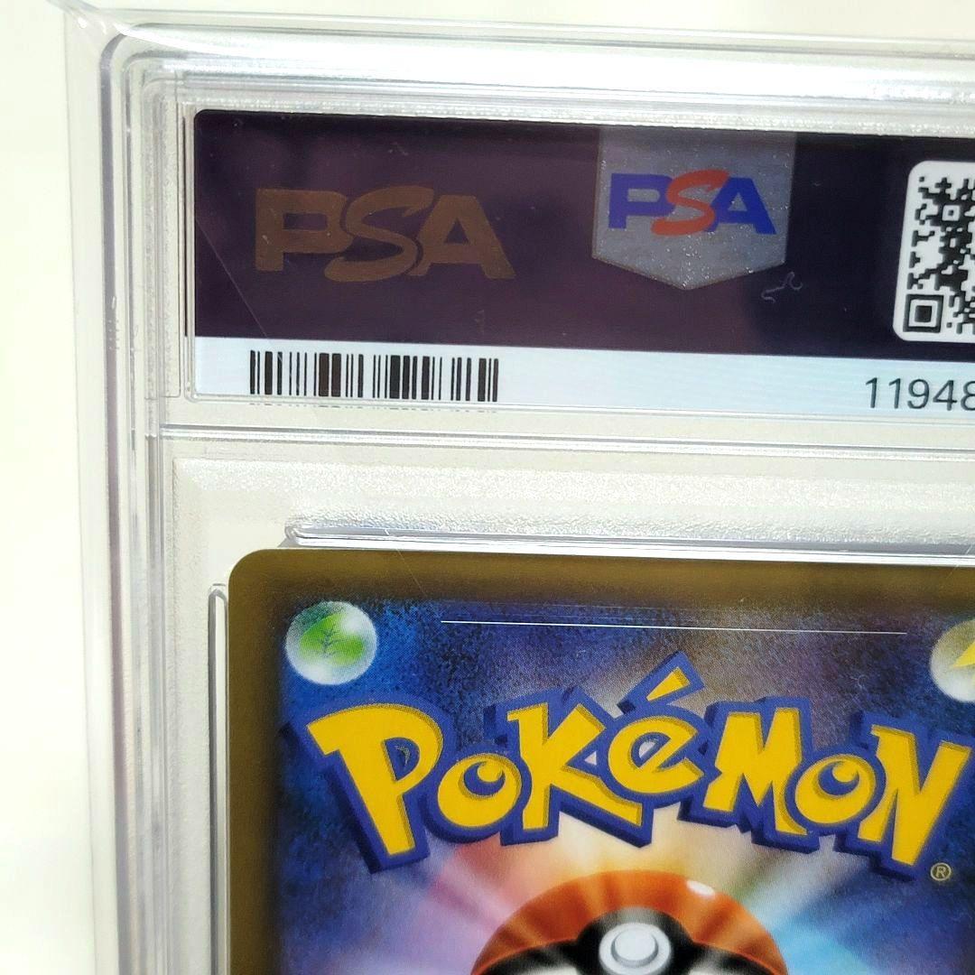 PSA10 カメックス プロモカードパック 25th ポケモンカード