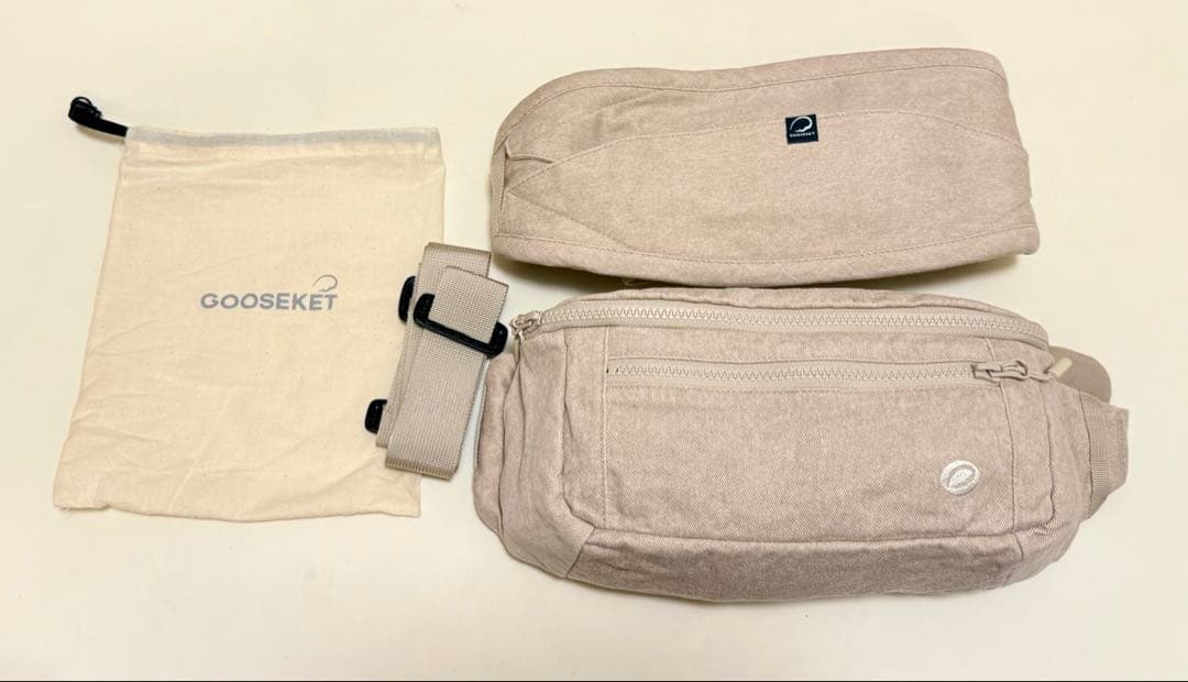 KET グスケット365抱っこ紐Plusベージュ 収納袋付き