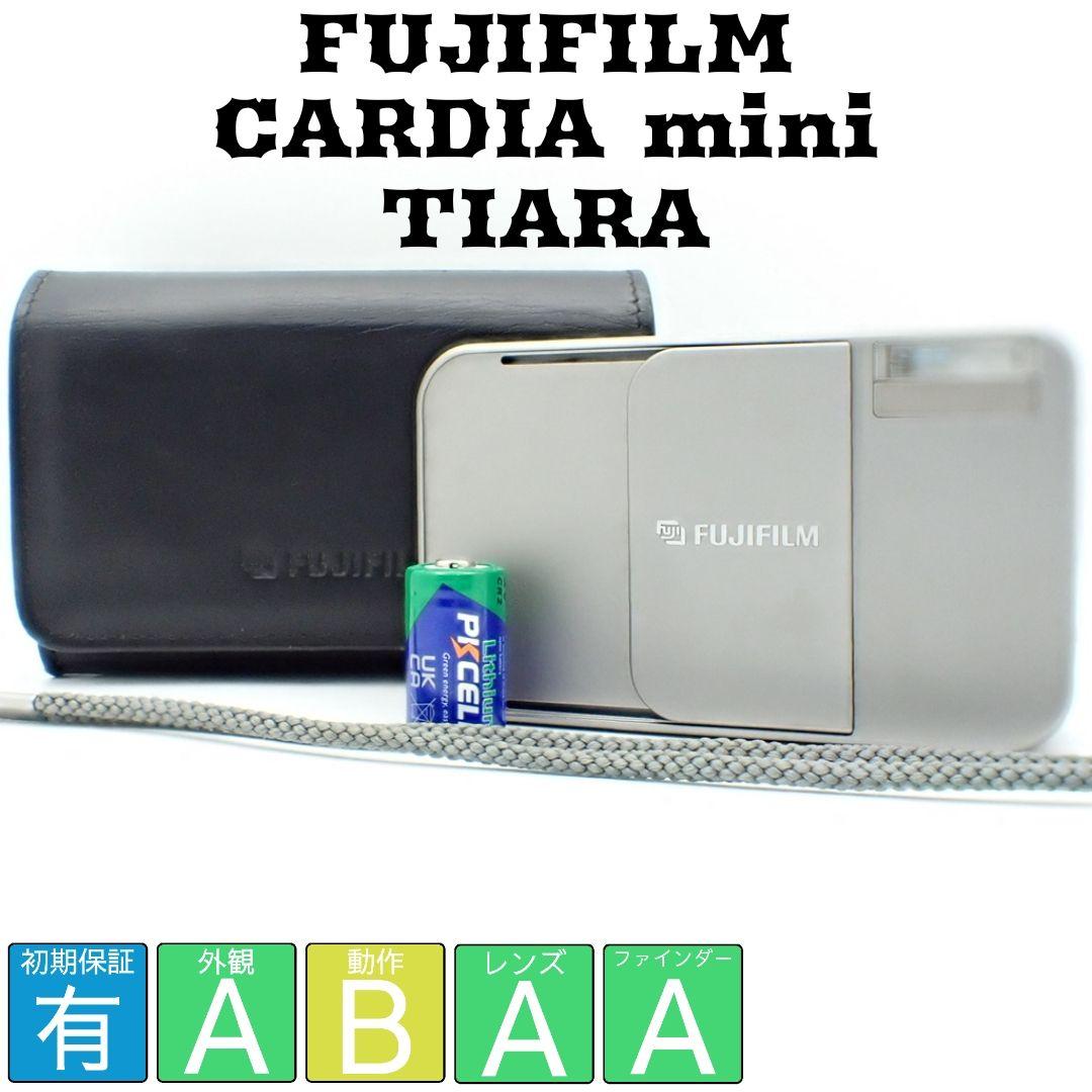 【動作確認済】FUJIFILM CARDIA mini TIARA 初期保証付き