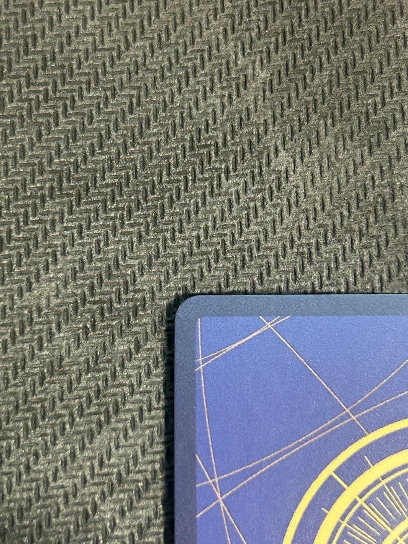 ギア2 パラレル