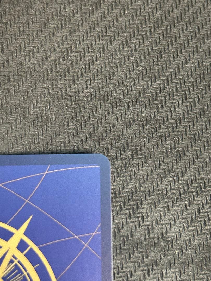 ギア2 パラレル