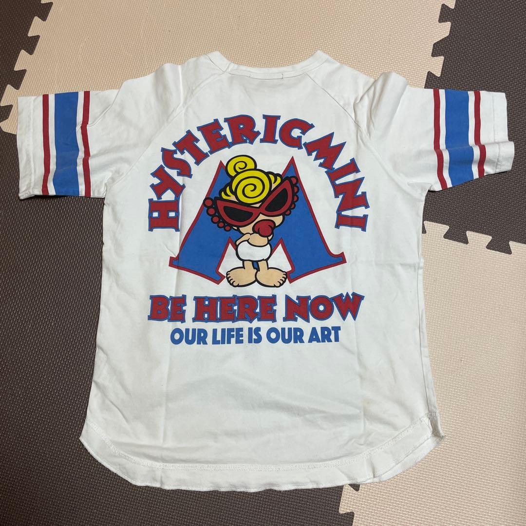 ひろ様　購入予定