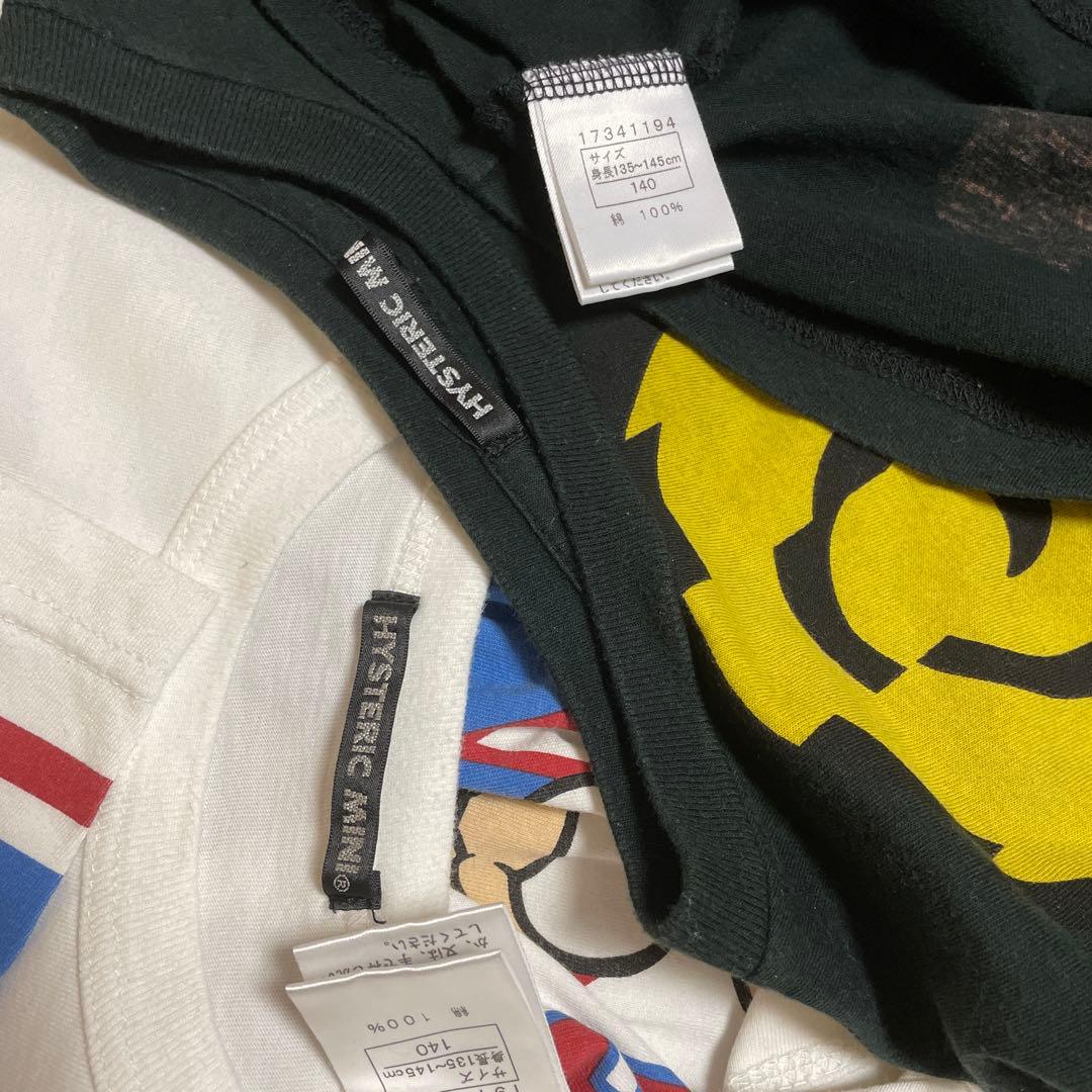 ひろ様　購入予定