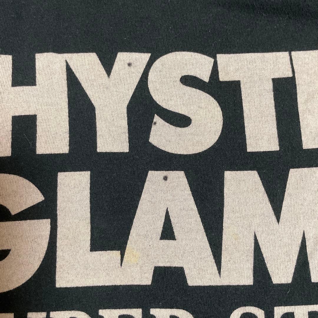 ひろ様　購入予定