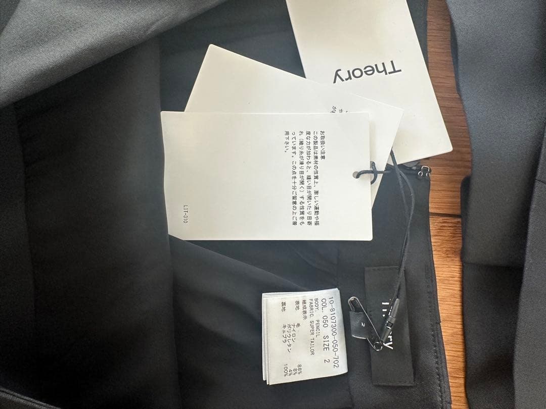 Theory ブラック スカートスーツ サイズ2