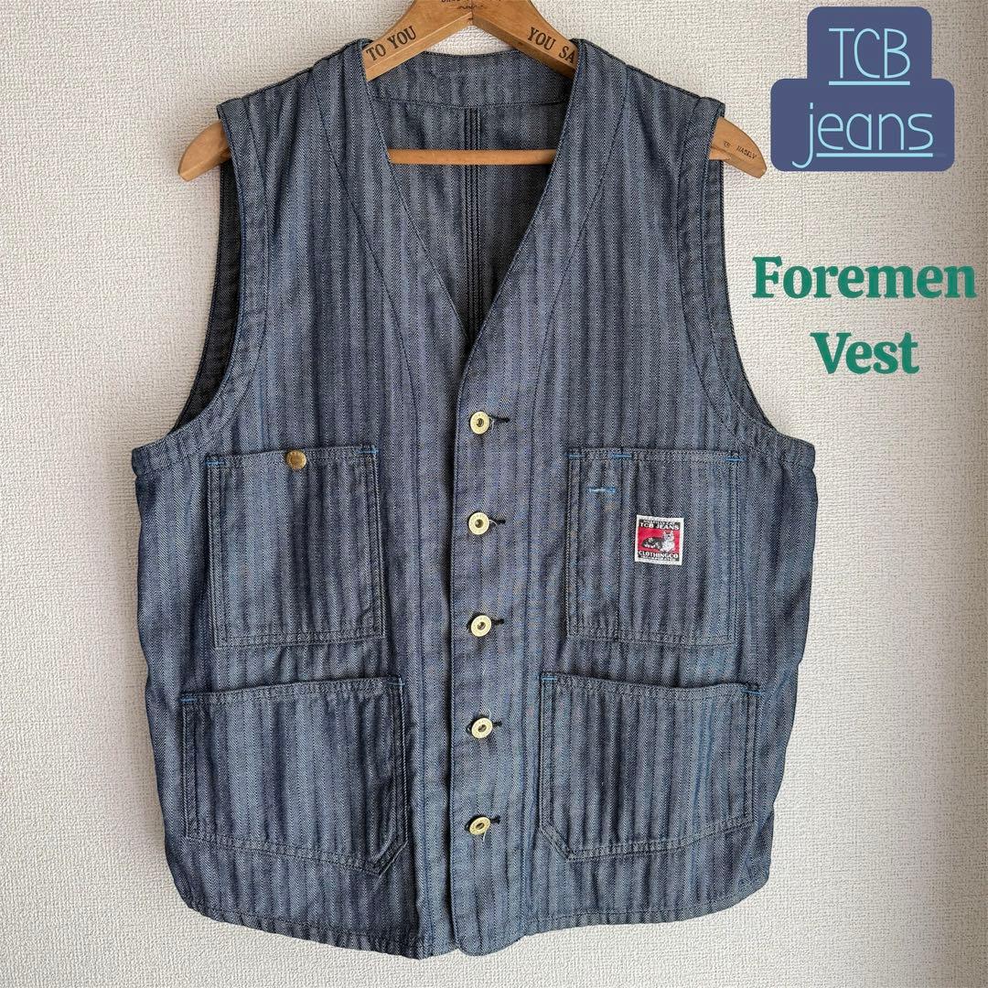 希少 TCB jeans Foremen Vest インディゴHBT 38