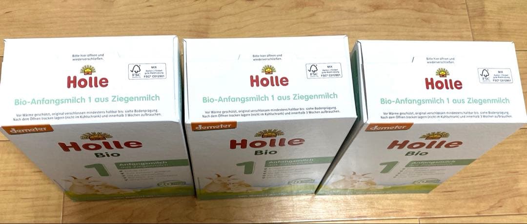 Holle ホレ ヤギ 粉ミルク ステップ1 新生児0歳から 3箱 新品未開封