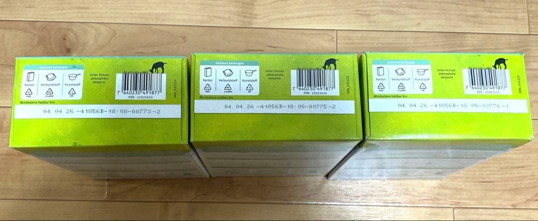 Holle ホレ ヤギ 粉ミルク ステップ1 新生児0歳から 3箱 新品未開封