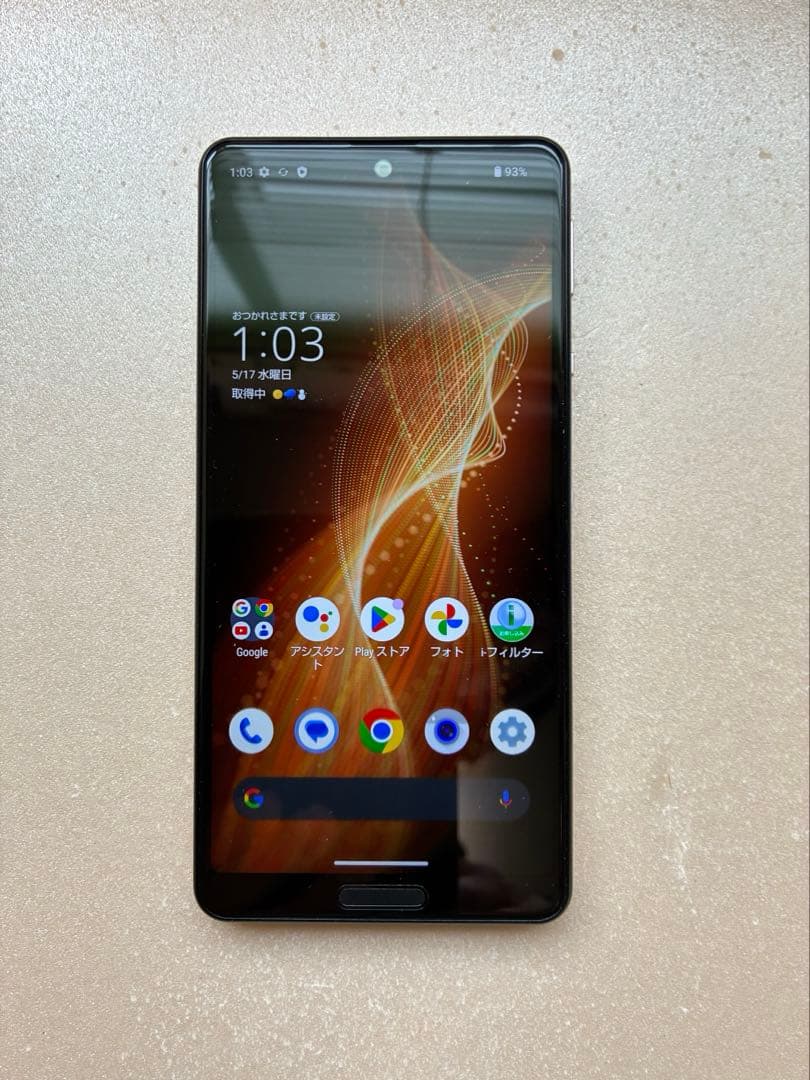 【美品】SHARP SIMフリースマホ AQUOS sense5Gライトカッパー