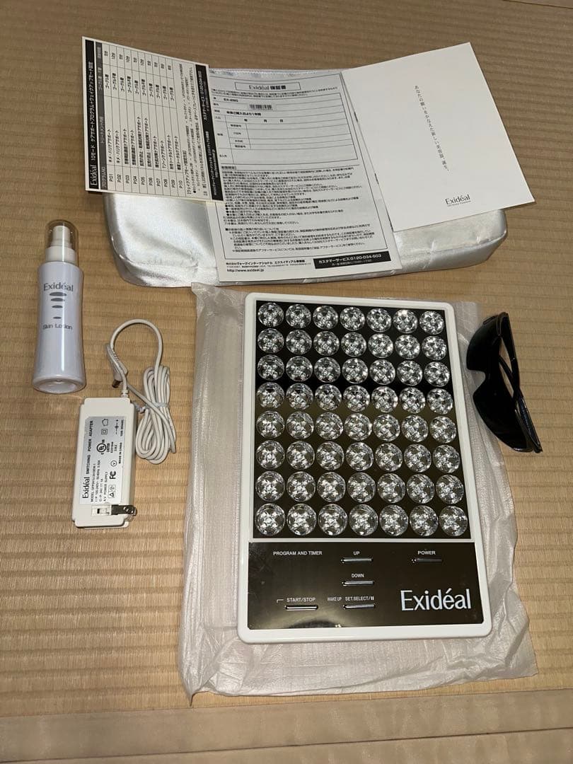 未使用 LED美顔器Exideal エクスイディアル フェイスケア
