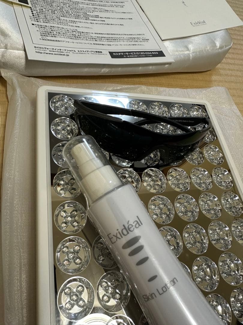未使用 LED美顔器Exideal エクスイディアル フェイスケア