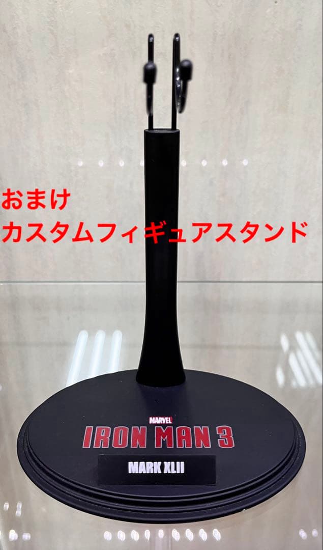 ホットトイズ1/6アイアンマンマーク42