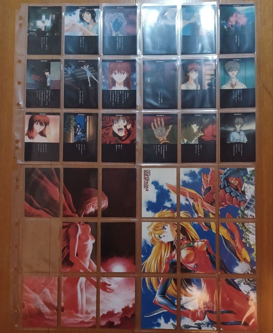 エヴァンゲリオン カードダスマスターズ第参集 初版 ノーマルカードのみセミコンプ