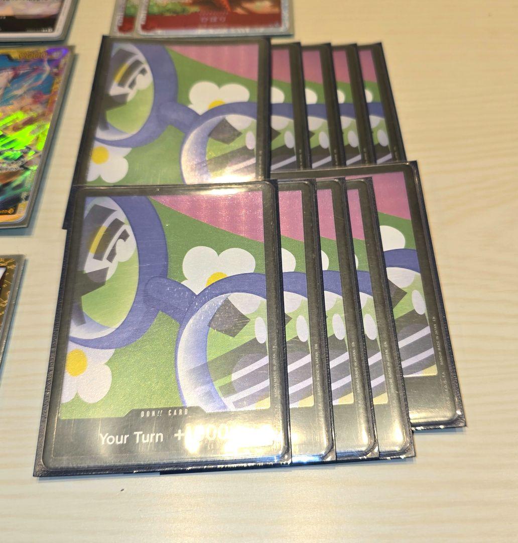 【おすすめ】コビーデッキ　海外ドン付き