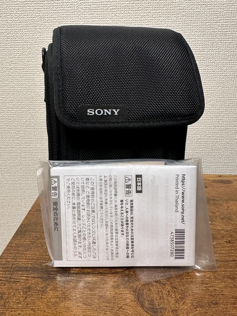 Sony FE 50mm F1.2 GM レンズ（超美品）