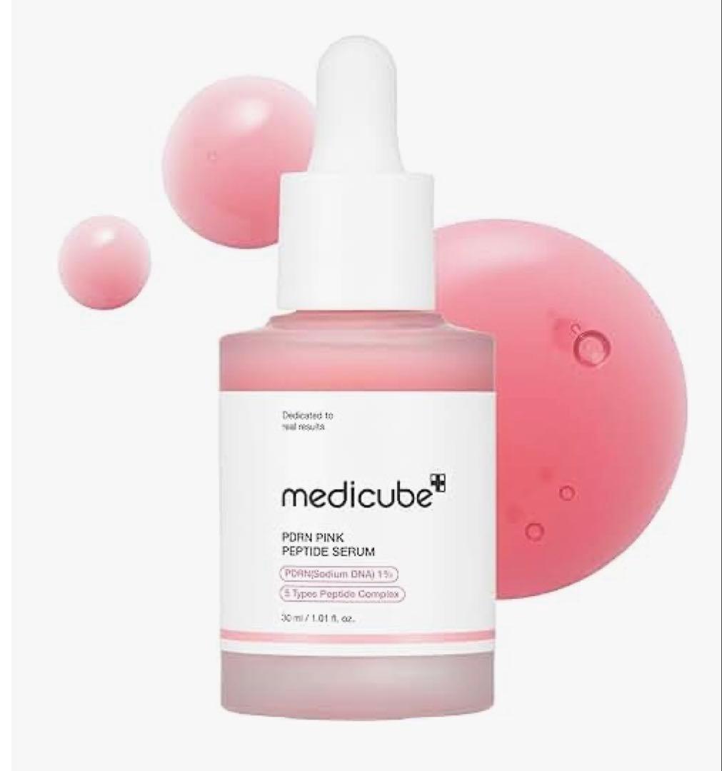 【未開封】medicube AGE-Rブースタープロ　セット売り