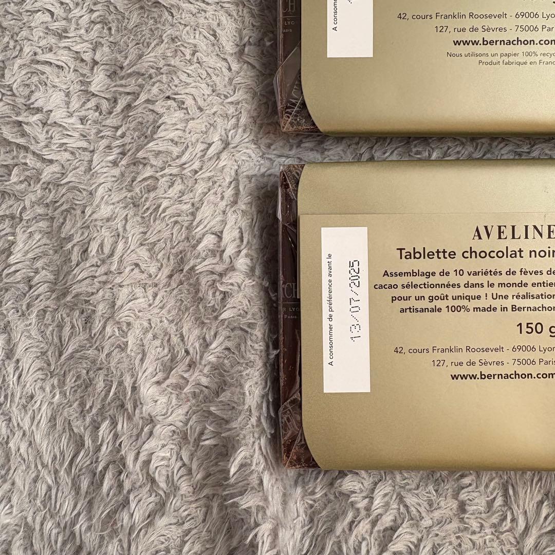 ベルナシオン BERNACHON タブレット 3種