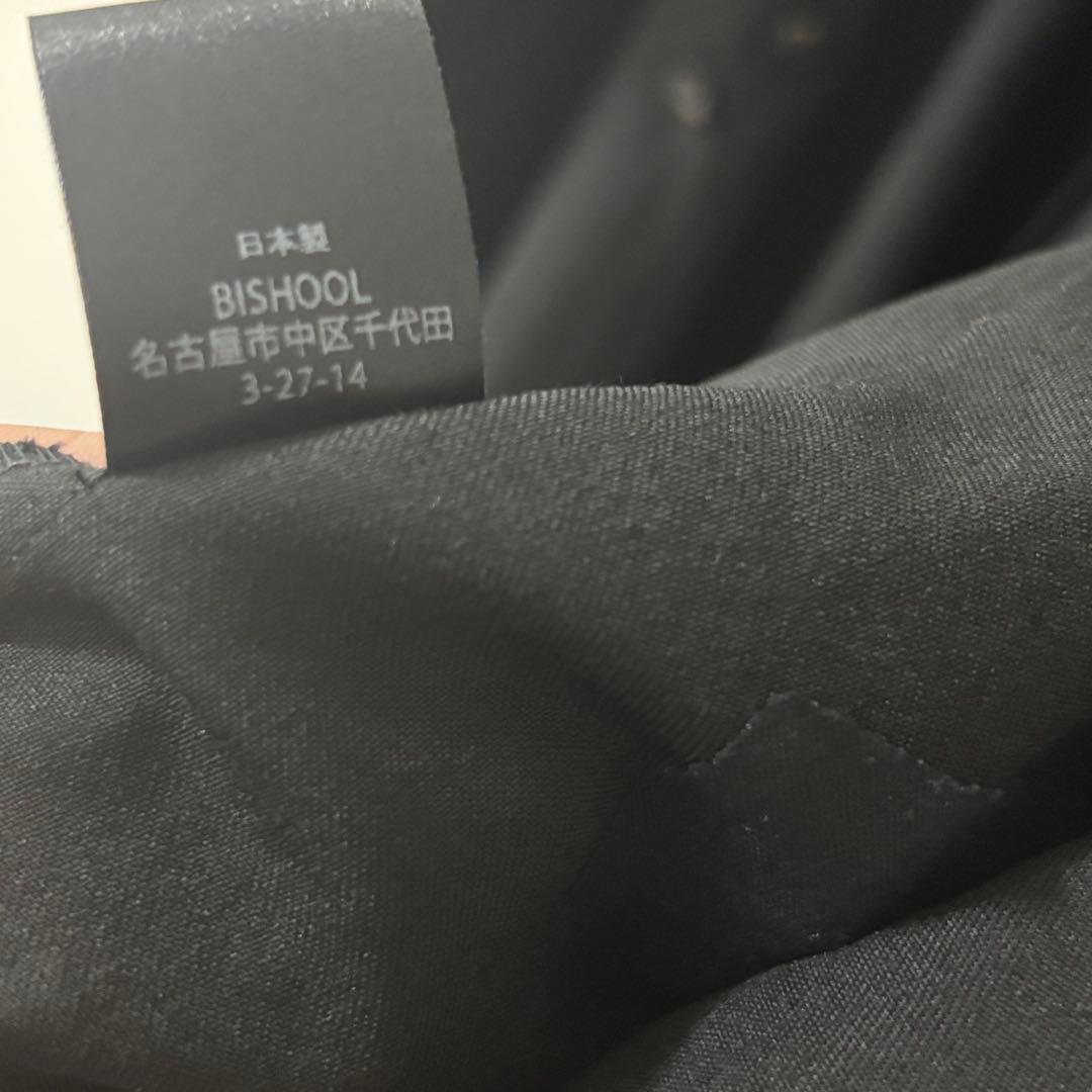 ジャケット・アウター bishool Wool Gabardine KIMONO