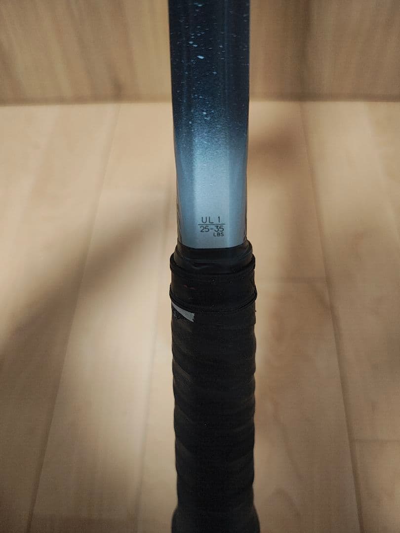 【美品】ボルトレイジ8V