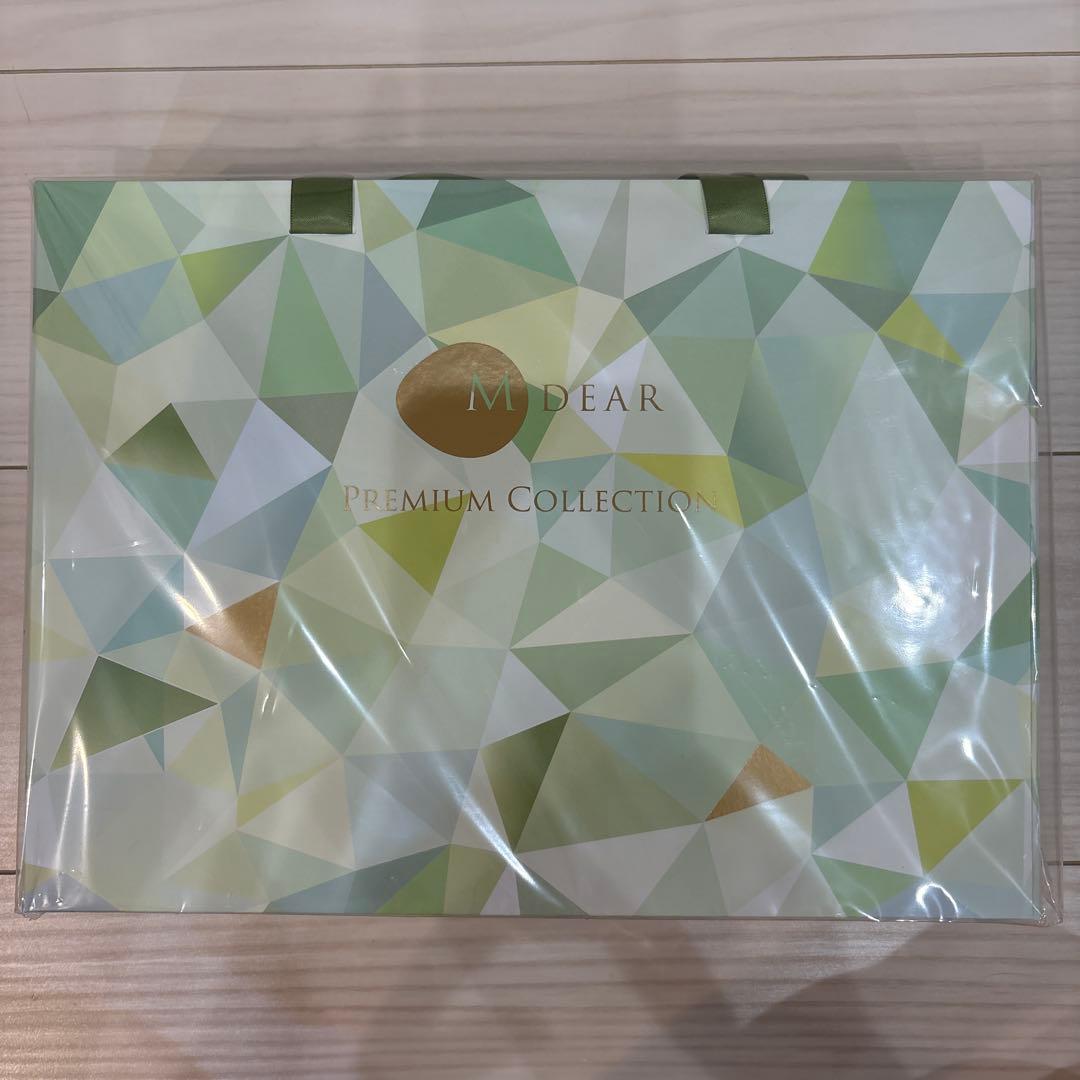 エムディア プレミアムコレクション2024