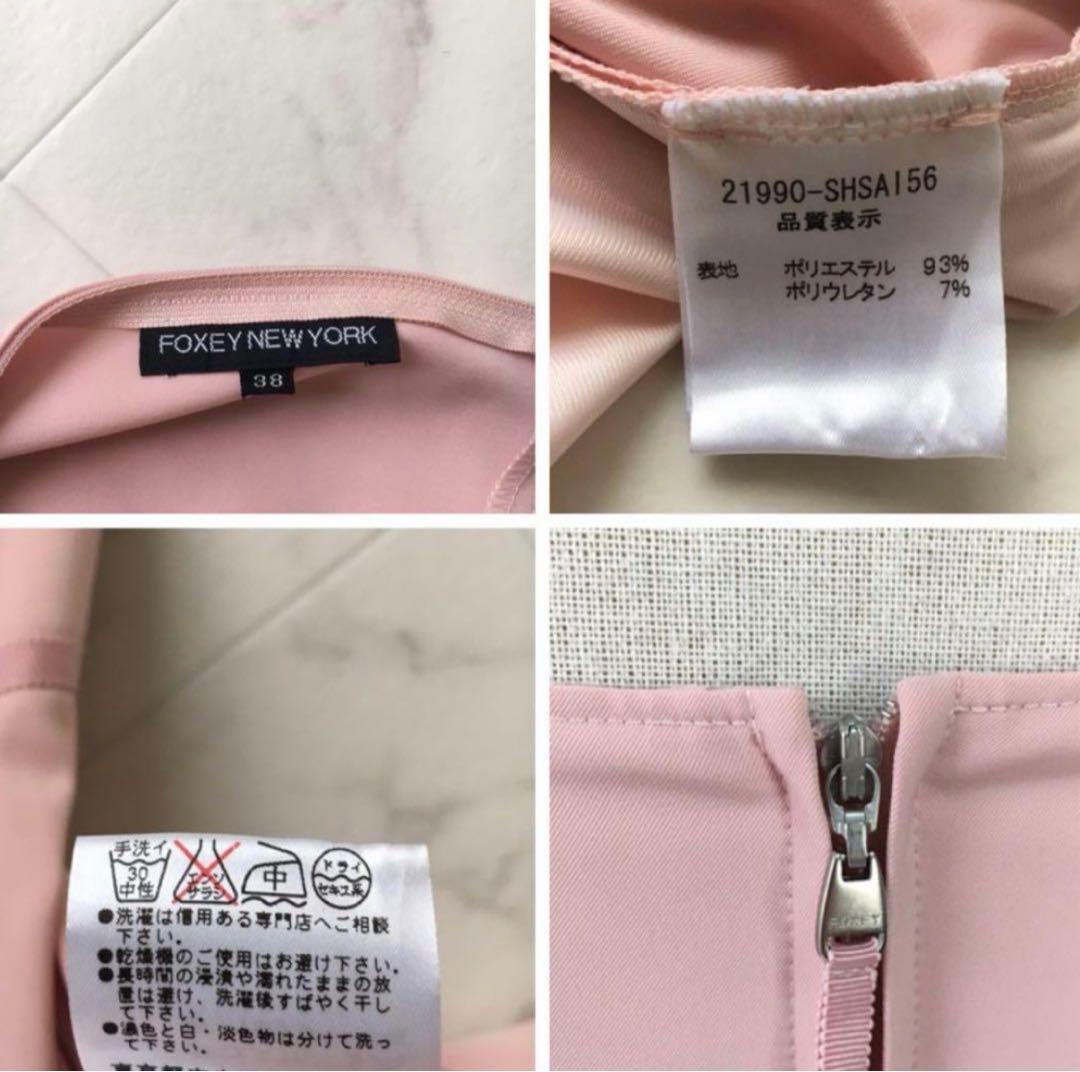 FOXEY NEW YORK ノースリーブ ワンピース