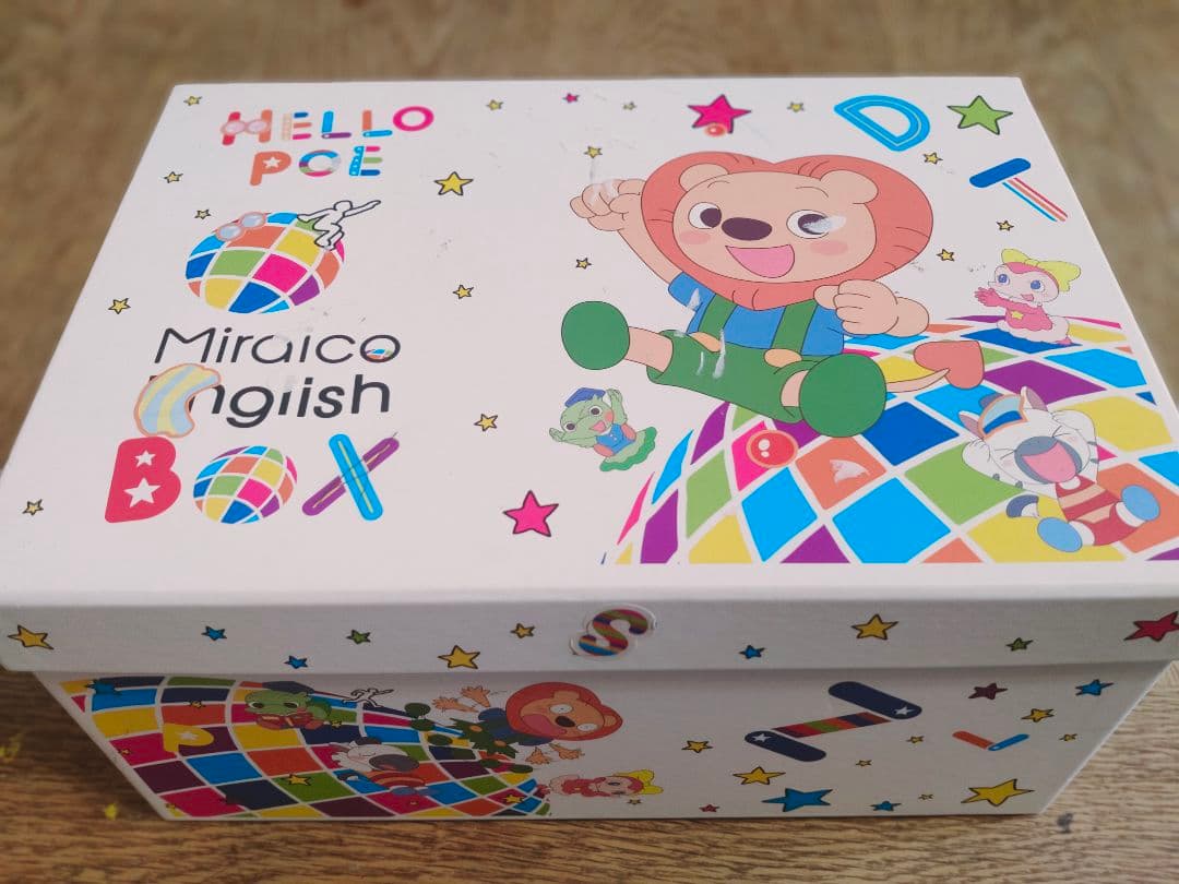 ミライグリッシュ DVDセット