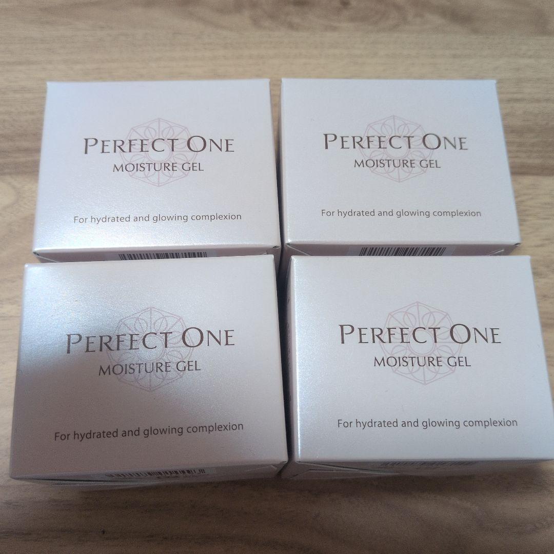 Perfect One モイスチャーゲル 75g　４つセット