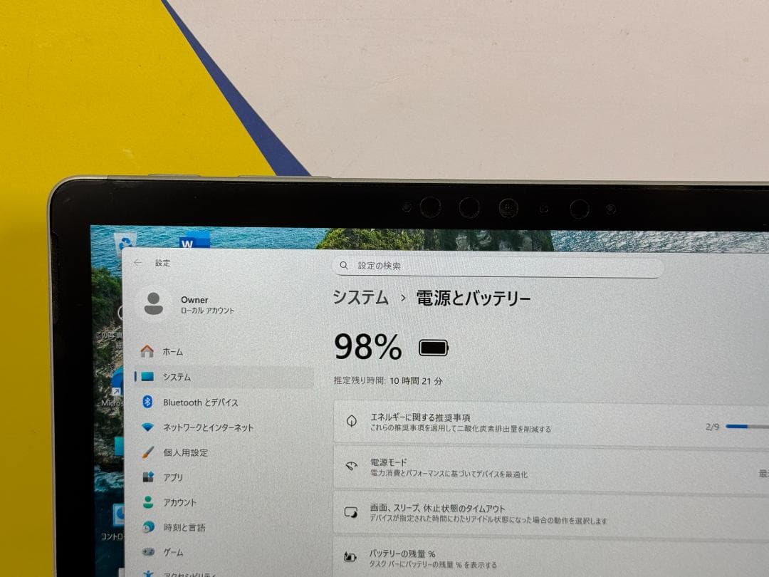 極美品 LTE Surface Go 2 10.5型 8GB キーボード 超軽量