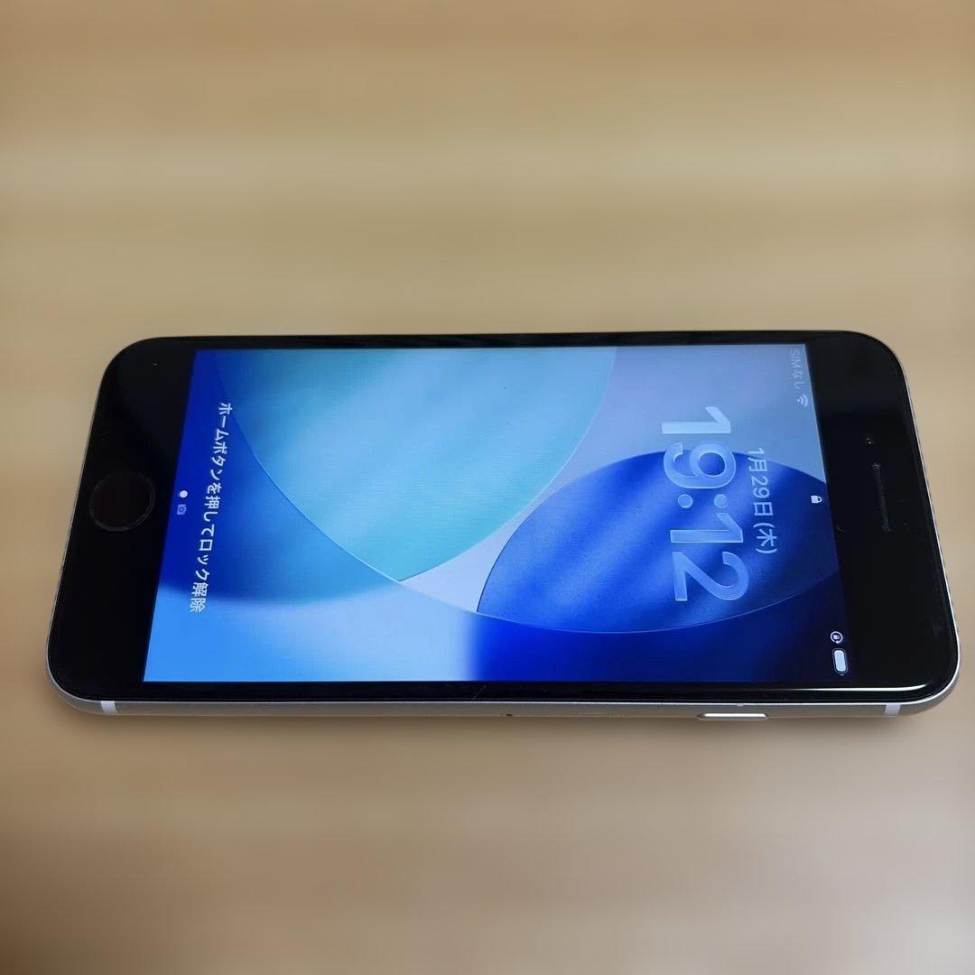 【美品】iphoneSE 第二世代 64GB ホワイト