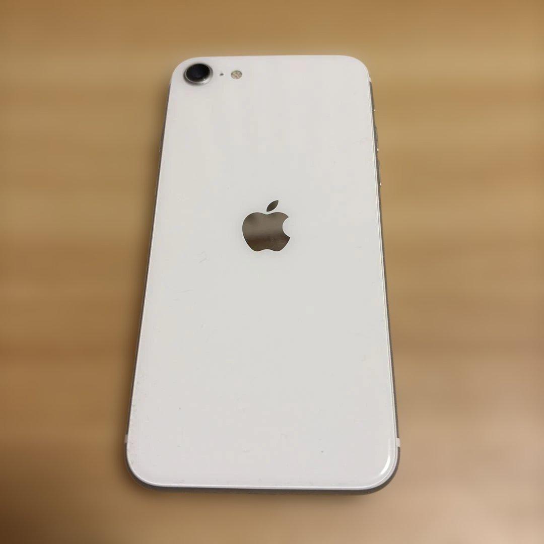 【美品】iphoneSE 第二世代 64GB ホワイト