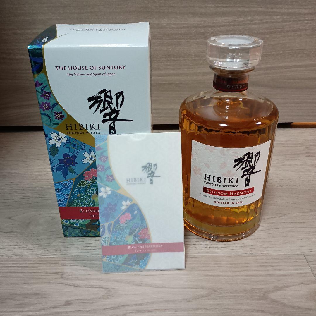 【未開封品】響 ブロッサムハーモニー BLOSSOM HARMONY 2025