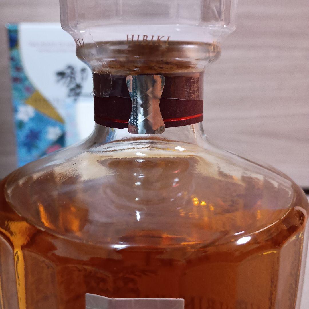 【未開封品】響 ブロッサムハーモニー BLOSSOM HARMONY 2025