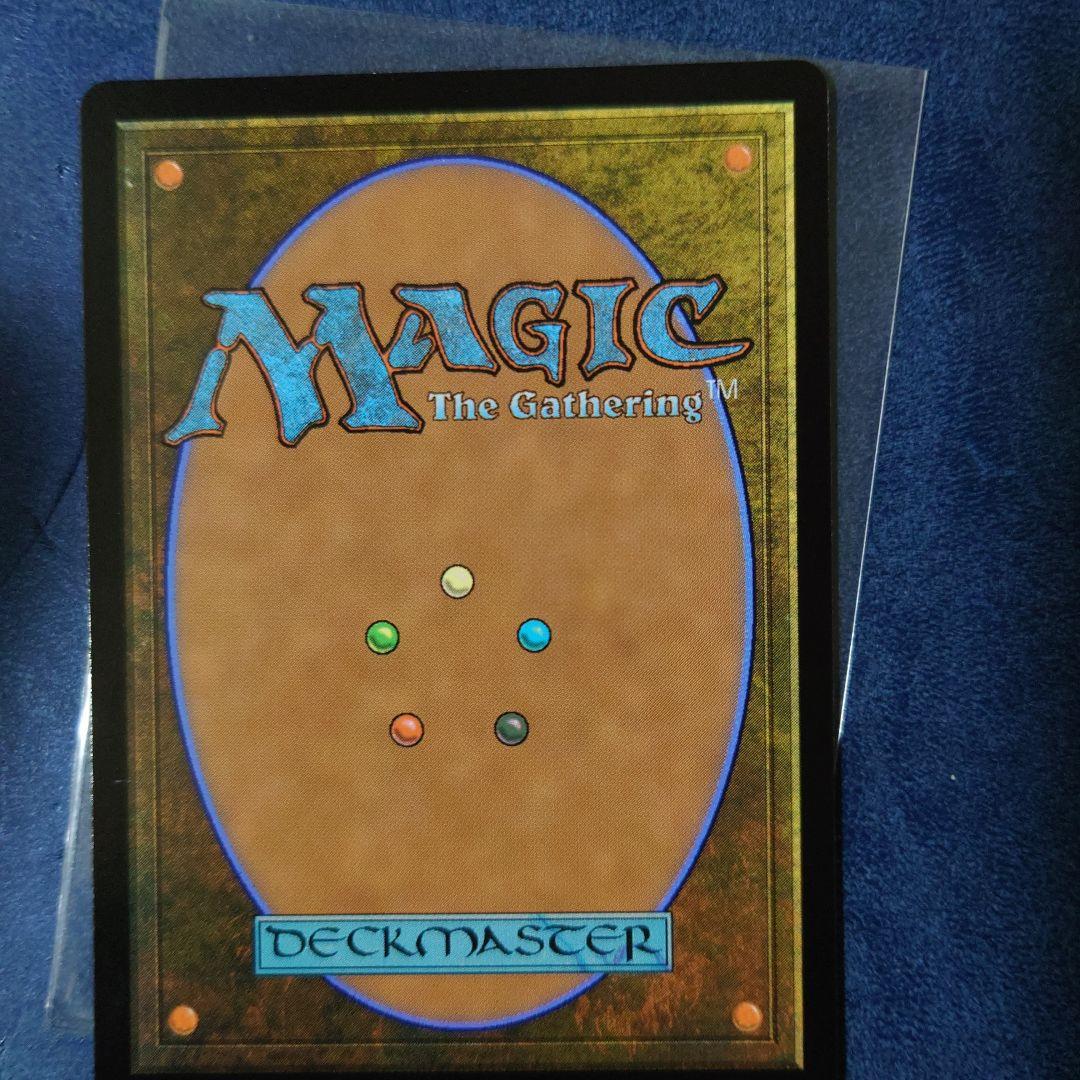 宝石の睡蓮　CMM　英foil