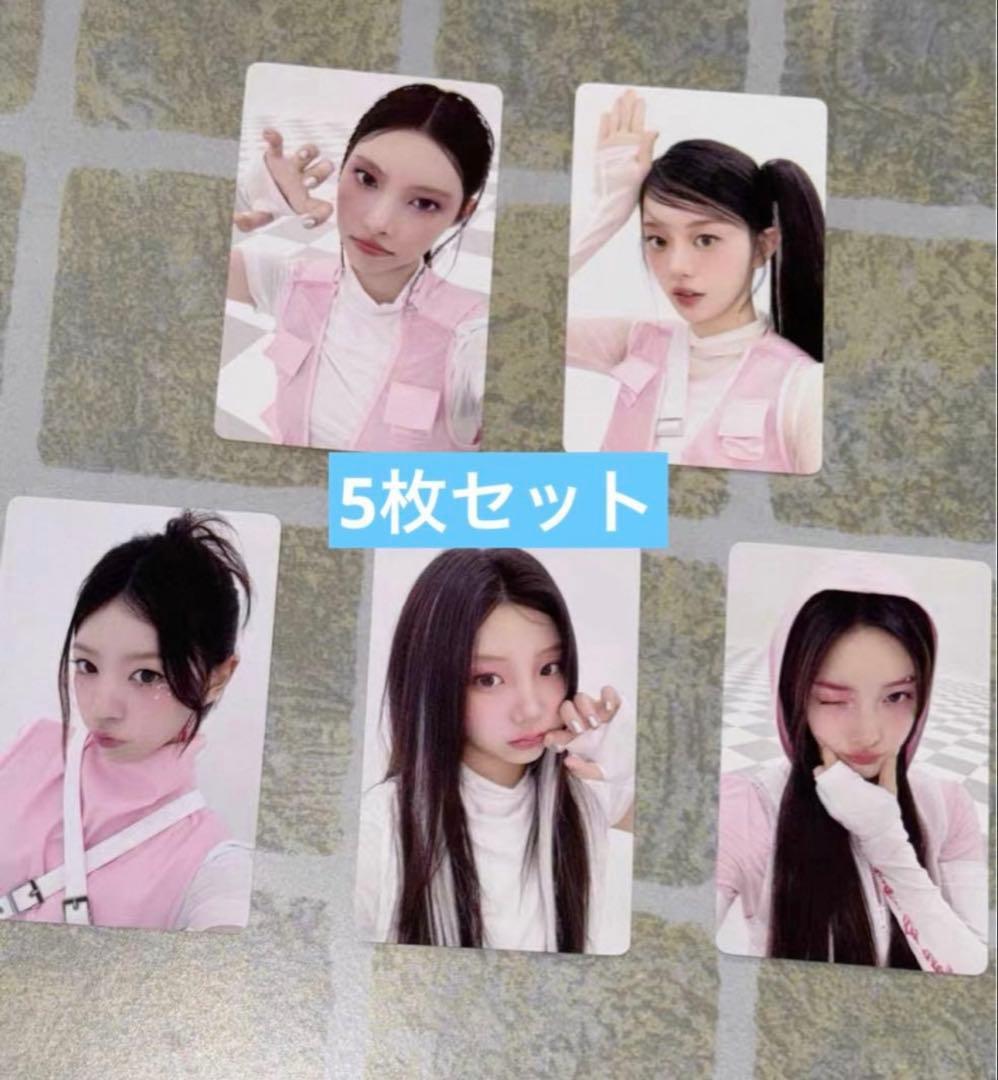 illit bomb中国一直娱yizhiyu 6.0トレカ 5枚セット