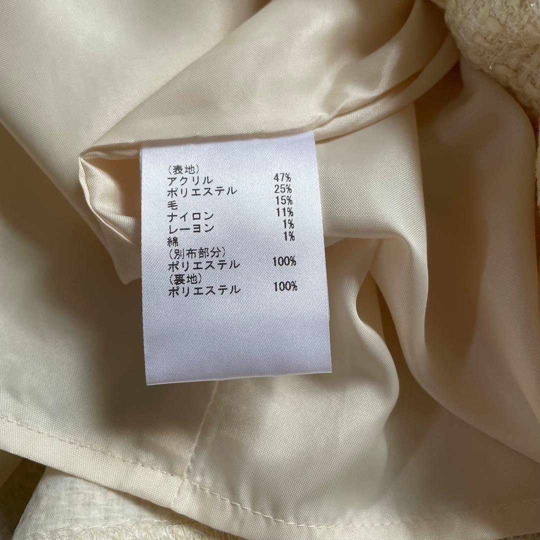 Grace Class ラメツイードワンピース キナリ 38