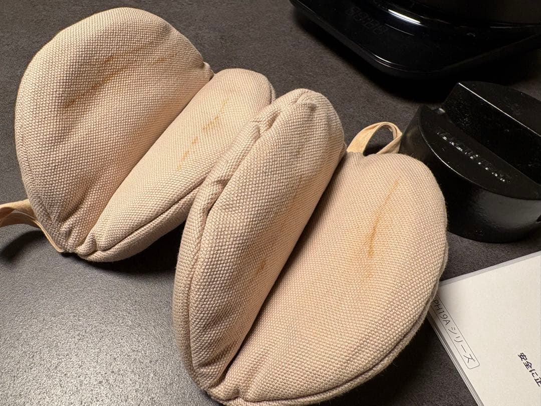 【バーミキュラ】ライスポットミニ PH19Aトリュフグレー 3合炊き レシピ本付