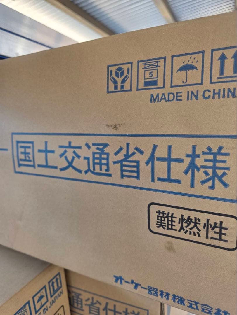 シングルコイル　冷媒管　４分　シングル　20mm