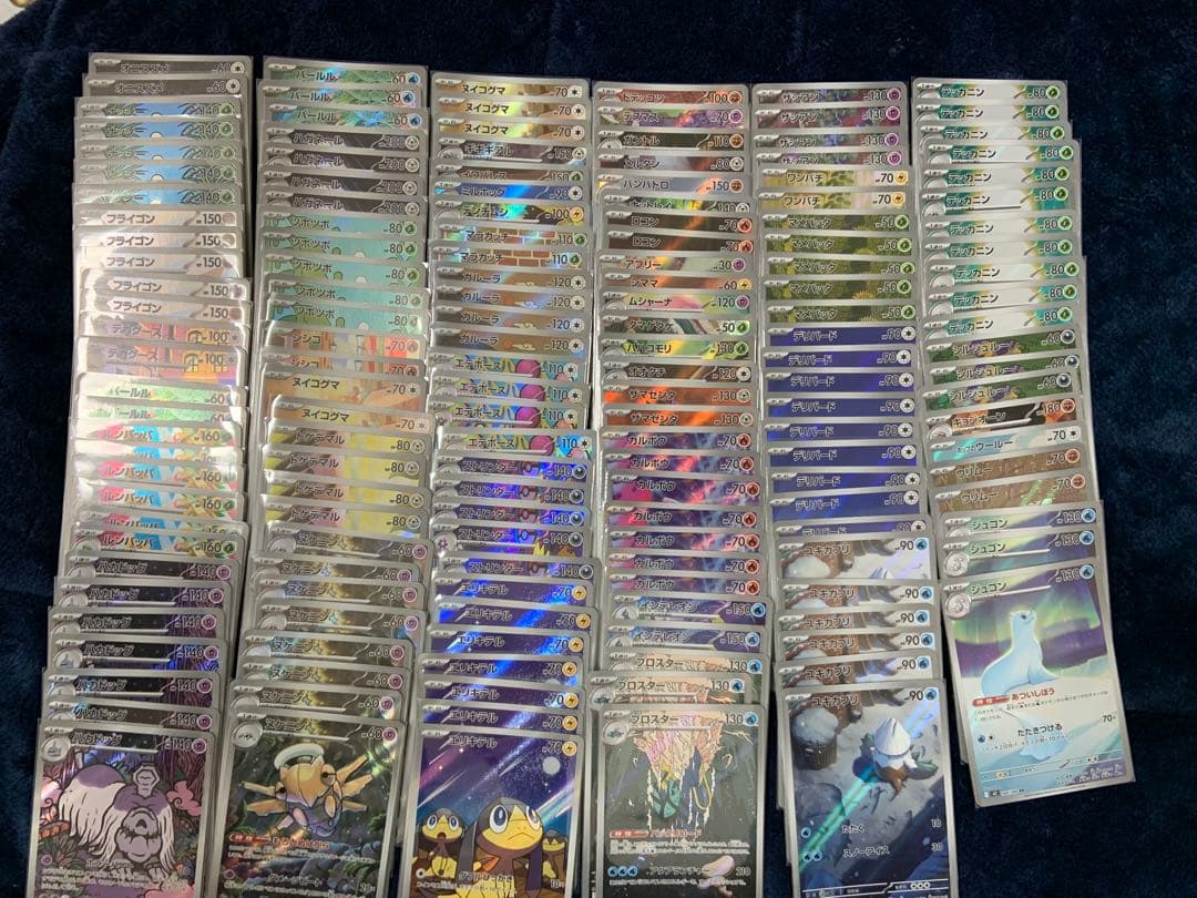 ポケモンカード　AR まとめ