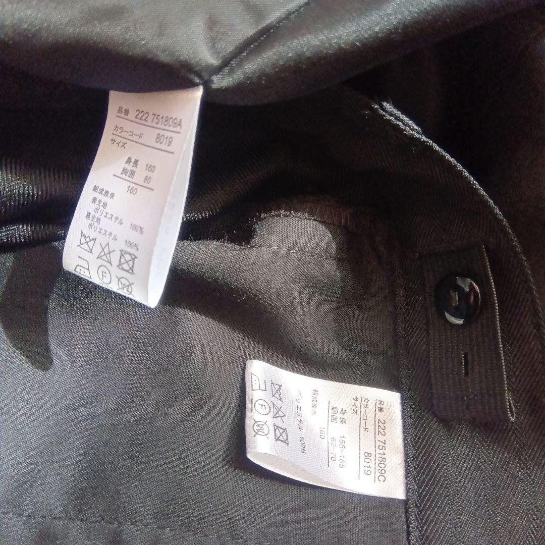 ★ぽん★イオン　フォーマル　スーツ　男の子　160　卒業式