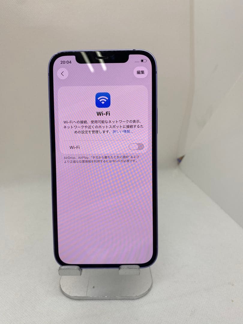 iPhone 12 128GB パープル SIMフリー　24985