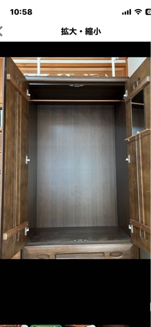 クラシック ダークブラウン 洋服タンス