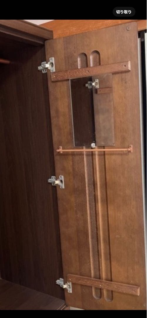 クラシック ダークブラウン 洋服タンス