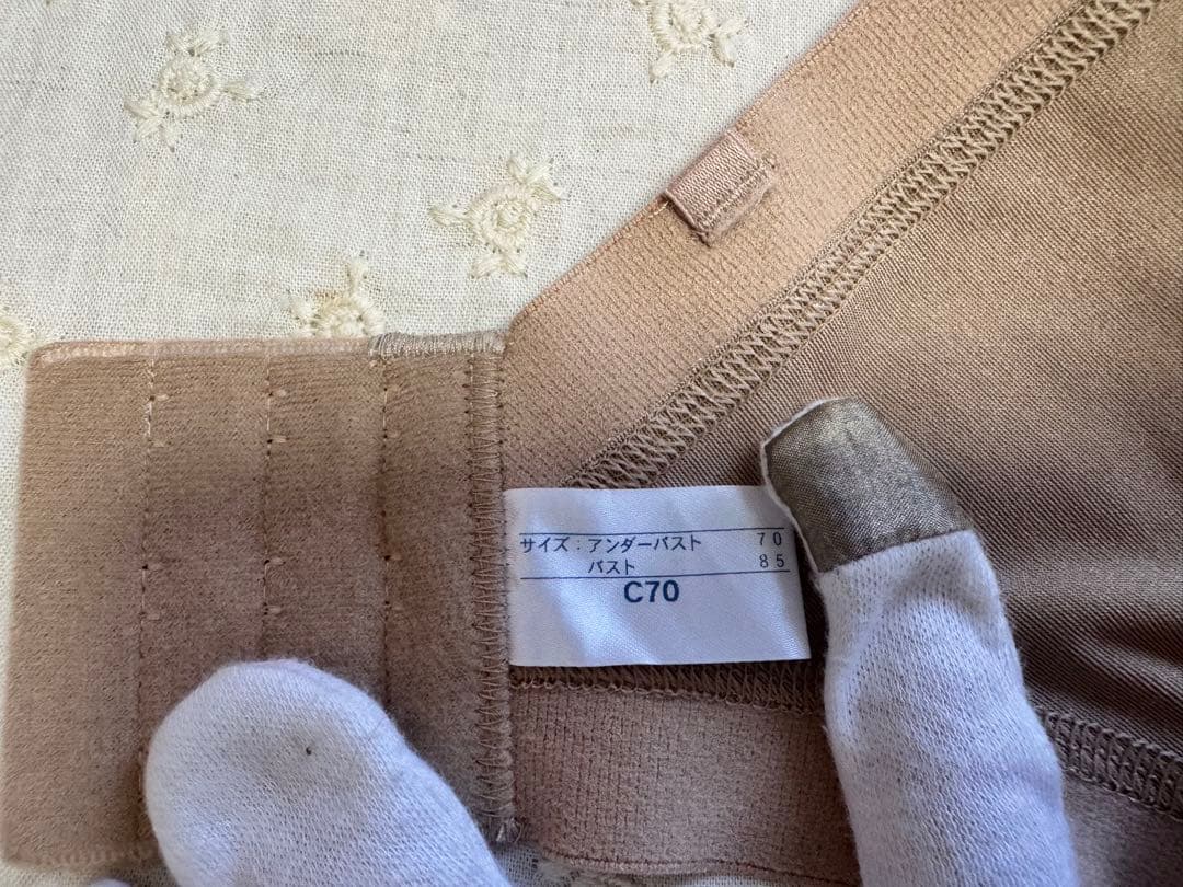 ブライダルインナーWHITE LINGERIE C70タカミブライダルmaru様