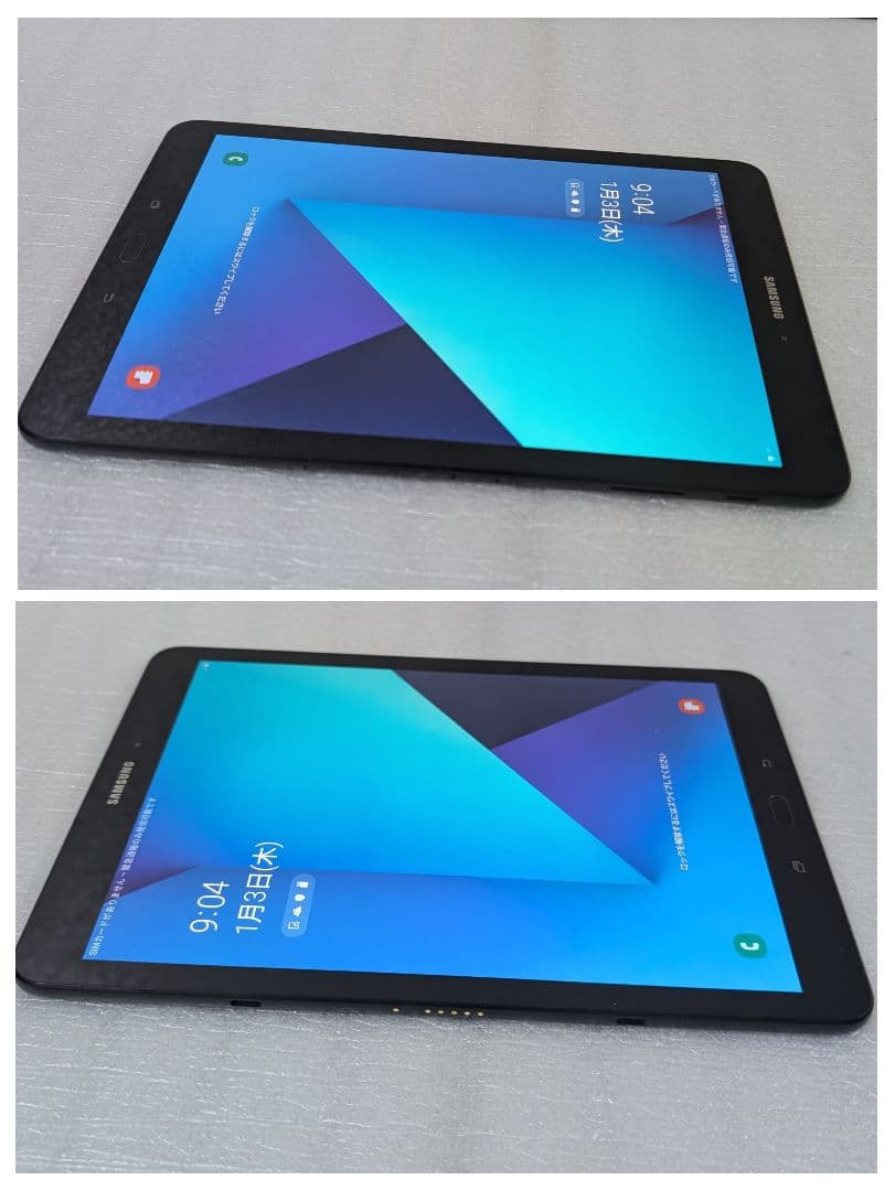 GALAXY tab S3 ■ 4GB/32GB Wifi-LTE