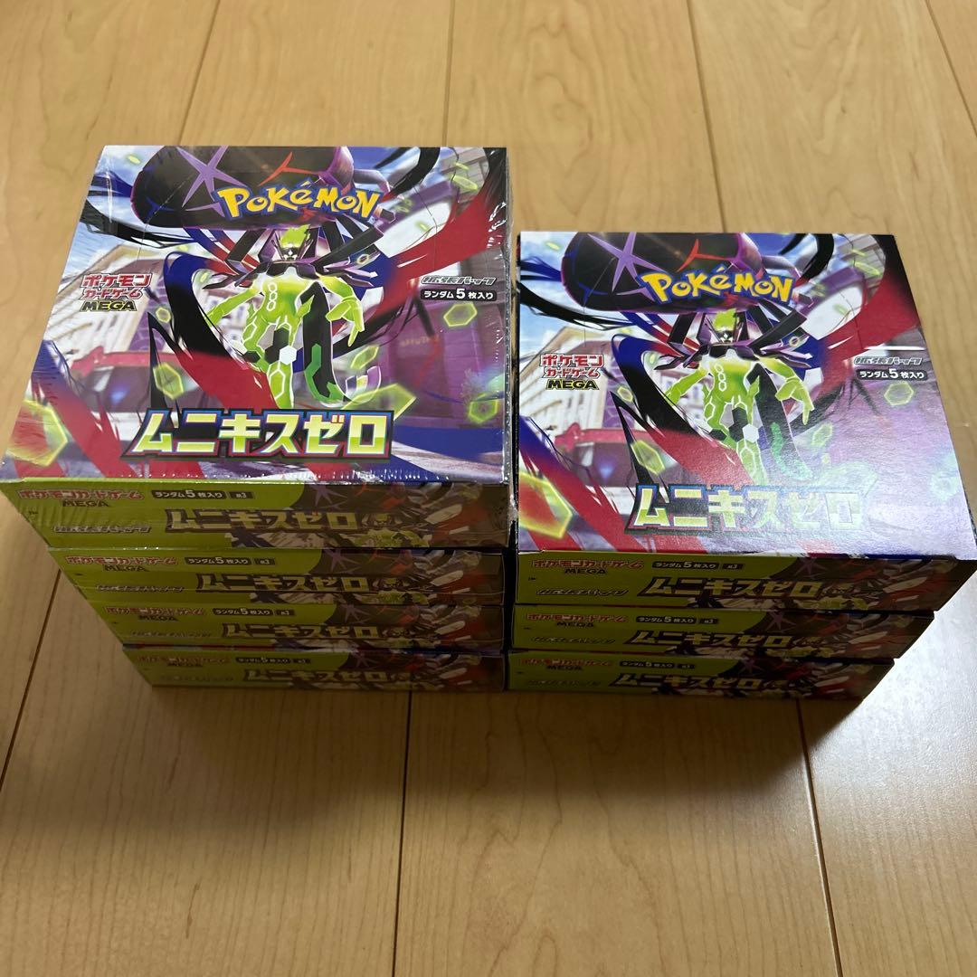 【新品未開封】ポケモンカード MEGA 拡張パック ムニキスゼロ7BOX