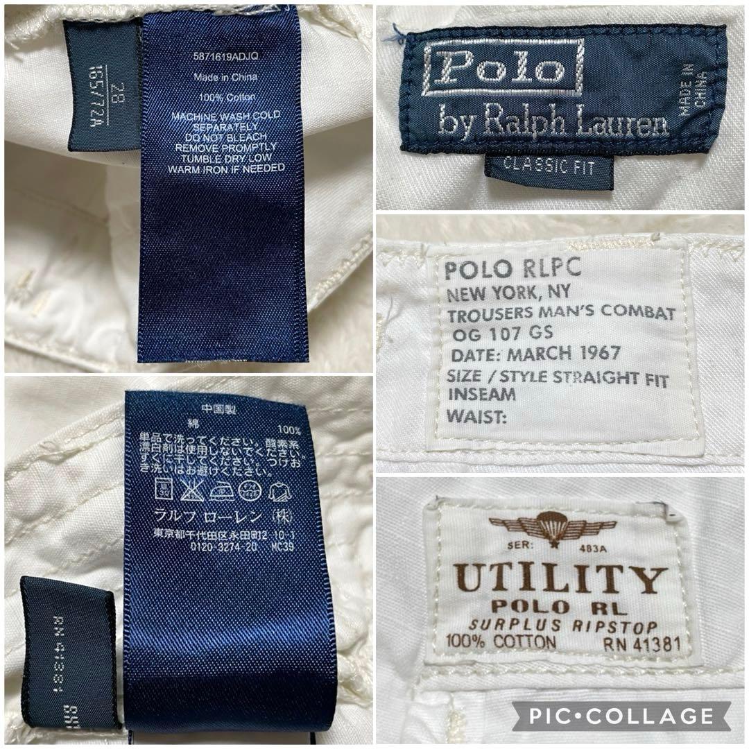 zo691 ポロラルフローレン/短丈/リップストップカーゴショーツ/カーゴパンツ